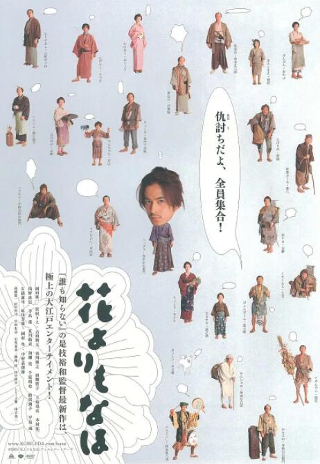 最近的中文字幕大全免费版