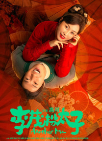 欧美婷婷在线